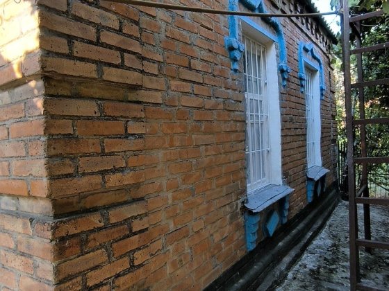 Розглядають продаж будинку по сертифікату. Кропивницкий