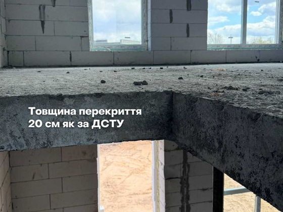 Бетонне укриття прямо в домі, таунхаус 100 м², єОселя єВідновлення