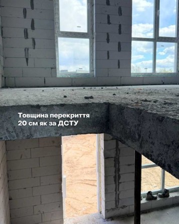 Бетонне укриття прямо в домі, таунхаус 100 м², єОселя єВідновлення - фото 1