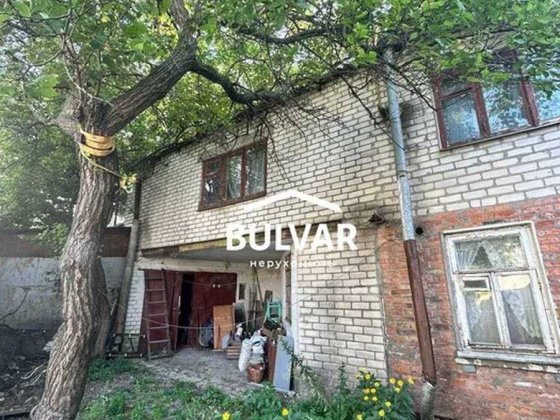 АВТОНОМНОЕ газовое отопление‼️ Продам часть ДОМА, Центр, Искринская, Защитников Украины