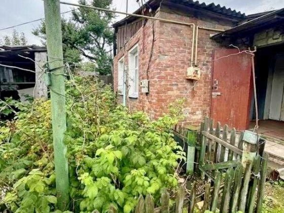 Продам дом Москалевка Харків