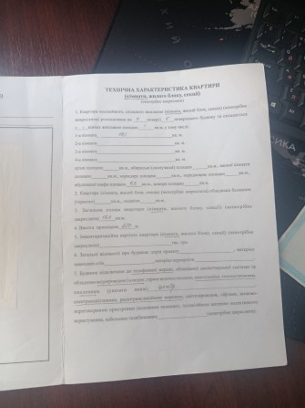 продается комната в общежитии - фото 1