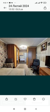 Продаж кімнати в гуртожитку в центрі міста  від власника - фото 1