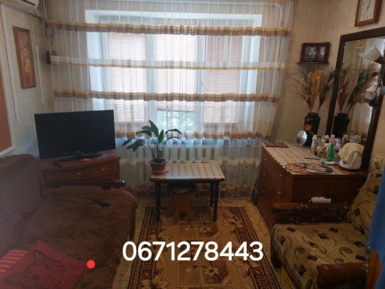 Продам Кімнату в гуртожитку на Раківці. Кременчуг