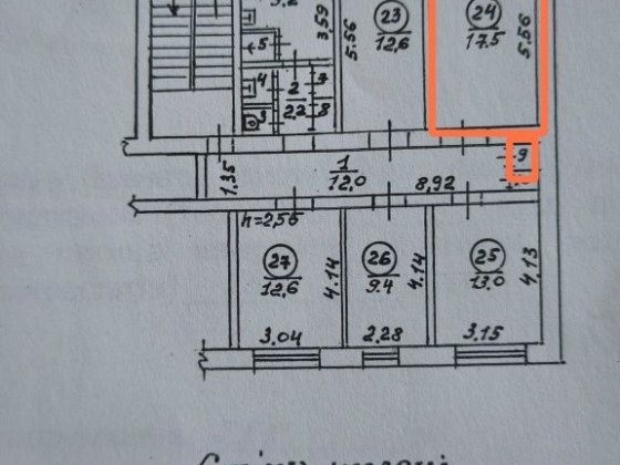 Продам кімнату в гуртожитку Черкаси