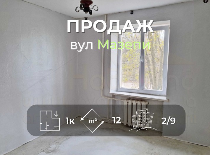 Кімната 13 м2 в гуртожитку блочного типу в районі КСК - фото 1