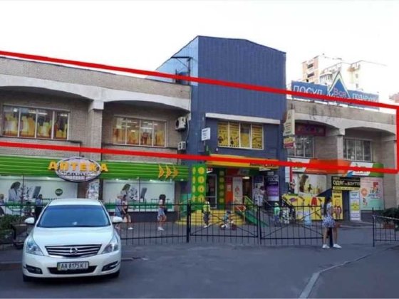 Об’єкт сфери послуг Київ, Дарницький, 9000 грн./міс.