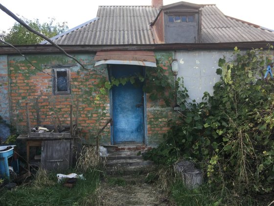 Продается дом с.Масловка Златопольский район, Харьковская обл. Харьков