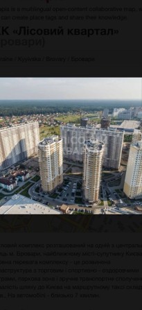 Оренда просторої 2х кім квартири Лісовий квартал - фото 1