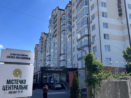 Довгострокова оренда.. Центр. Власник Івано-Франківськ
