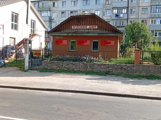 Оренда приміщення