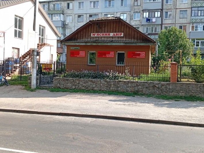Оренда приміщення - фото 1