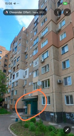 Сдам однокомнатную квартиру - фото 1