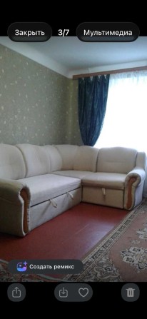 Сдам 1 ком. кв. на Институте связи ул Квитучая. - фото 1