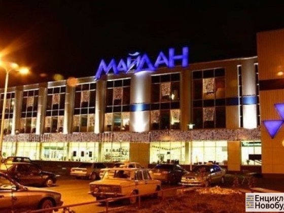 Оренда 1-кімнатної квартири в новобудові. Район ТЦ-Майдан. Черновцы