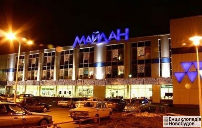 Оренда 1-кімнатної квартири в новобудові. Район ТЦ-Майдан. - фото 1