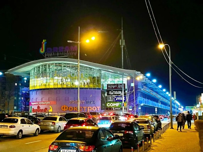 Сдам 3-к.кв. Оболонський/ поруч Дрім Таун/ вул.Йорданська 11Д - фото 1