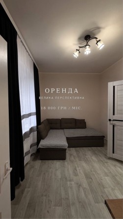 Оренда квартири пл вул. Велика Перспективна - фото 1