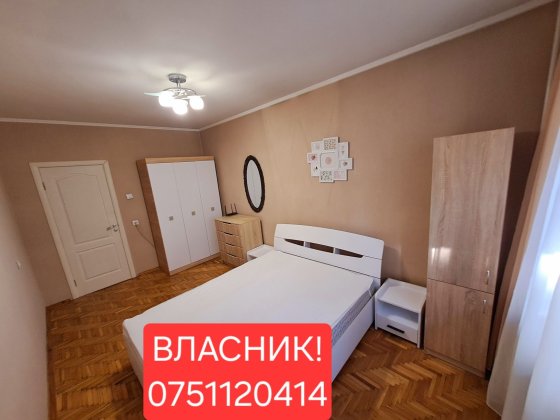 ВЛАСНИК Здам  квартиру  4 кімнатну правий берег ОСІПОК Запоріжжя