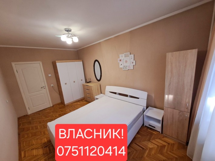 ВЛАСНИК Здам  квартиру  4 кімнатну правий берег ОСІПОК - фото 1