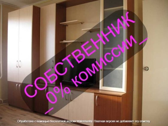 СВОЯ 1к 41м2 низ Кирова（Поля) - Ульянова 10 мин до центра Дніпро