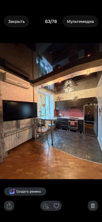 Сдается 2-х комн. кв. в центре - фото 1