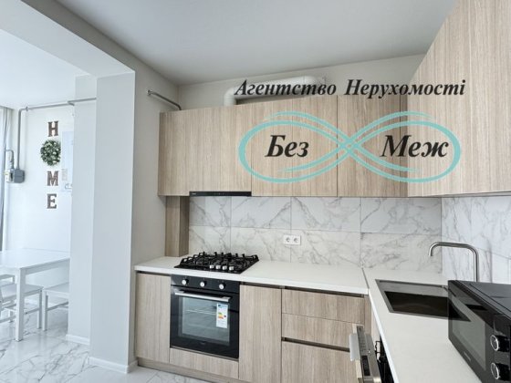 Оренда мінідвушки в ЖК Софія Резиденс Софіївська Борщагівка