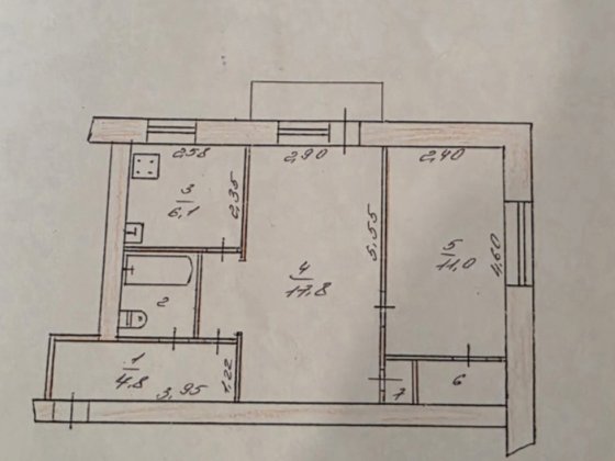 Продам 2-квартиру по.ул.Сирка Каменское