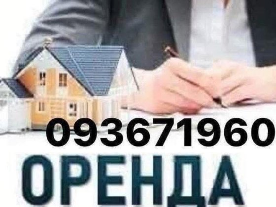 Оренда 3 кім квартири Автономне газове опалення Шептицкий