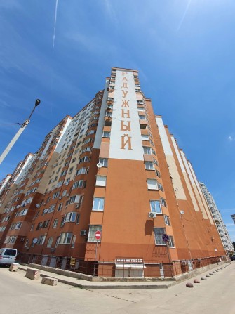 Сдам 1 ком кв. Таирово. ЖК Массив Радужный 18. - фото 1