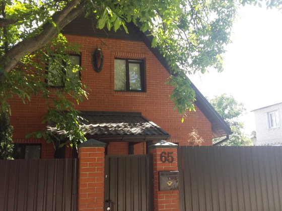Сдам в оренду дом в Боярка Боярка