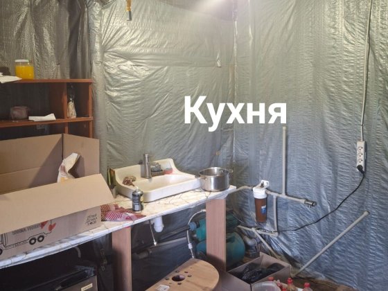 Здам будинок за містом Самар