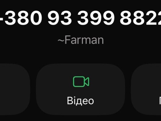 Оренда Ресторану. Мангал ХАУС. Можливий продаж