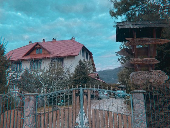 Житло, садиба "Villa de Kampo", Закарпаття, Чинадієво Чинадиево