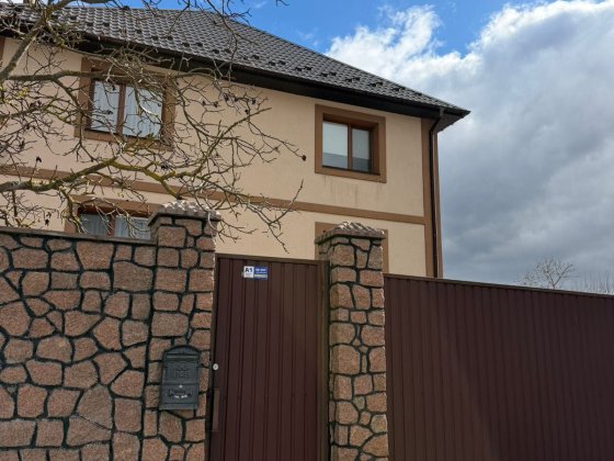 Оренда будинку Гатне Гатне