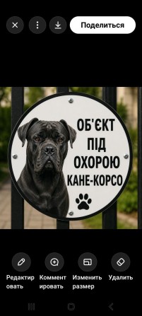 Здам койко-місце жіночке - фото 1