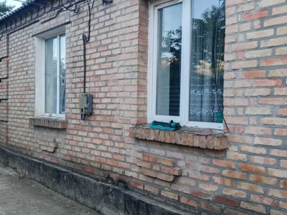 Півбудинку+гараж+окремий двір Кропивницкий