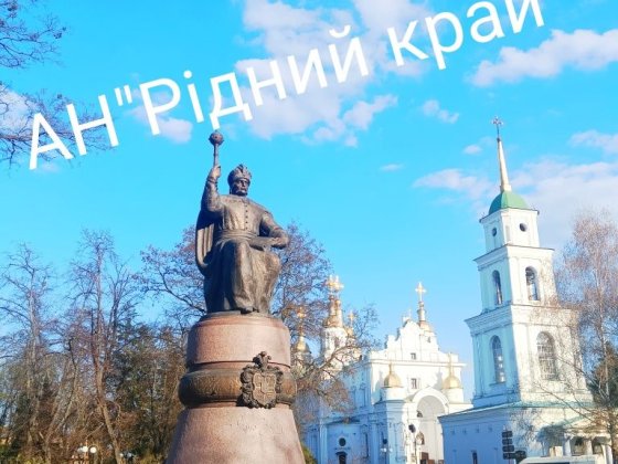Центр міста.Терміново здамо 3у кв з роздільними кімнатами. Полтава
