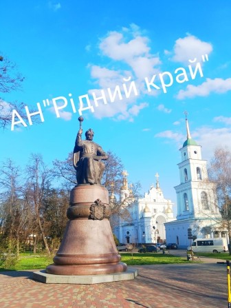Центр міста.Терміново здамо 3у кв з роздільними кімнатами. - фото 1