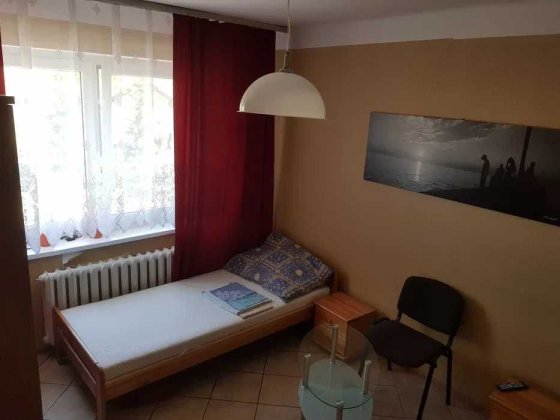 Підселення Київ метро Площа Українських Героїв хостел 1700 грн міс Київ