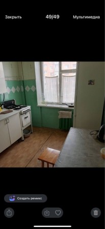 Сдам кімнату в 2 х кімнатній квартирі. - фото 1