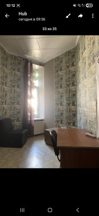 Центр,Дерибасовская комната. - фото 1