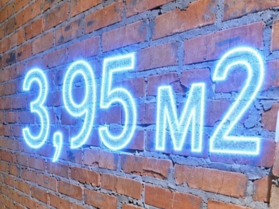 Оренда кімнати 4,8 м2 в цоколі комора, кладова, кладовка