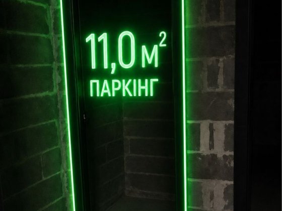 Оренда кімнати 11,0 м2 у підземному паркінгу комора, кладова