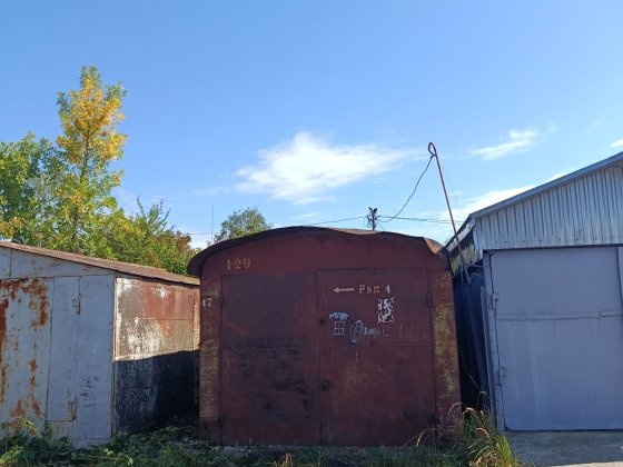 Продаж/Оренда гаражу ГО "Мрія" Коновальця. Дрогобич