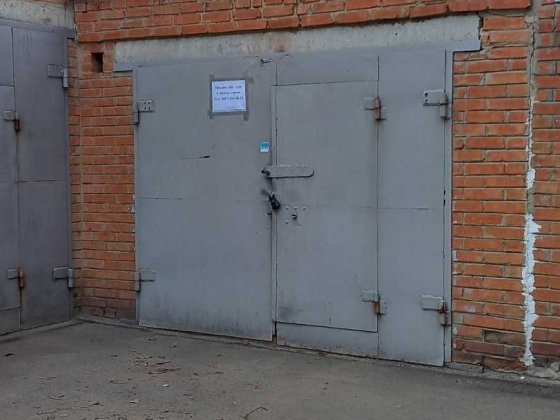 Продам  цегляний гараж  біля ТРЦ КИЇВ  у м. Полтаві Полтава