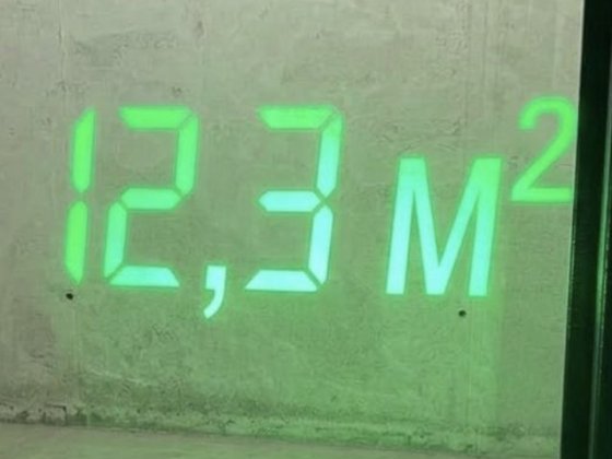 Оренда 12,3 м2 у підземному паркінгу  комора, кладова, кладовка
