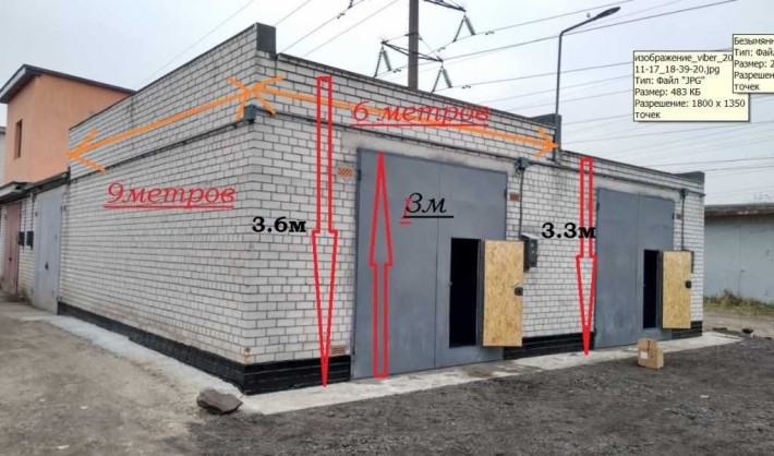 Здам сдам гараж виробництво детейлінг  великий 6мх9м та високий На 3.50 Троещина Военавто 1 - фото 1