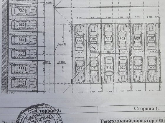 оренда паркінг в жк окленд проспект повітрофлотський 56