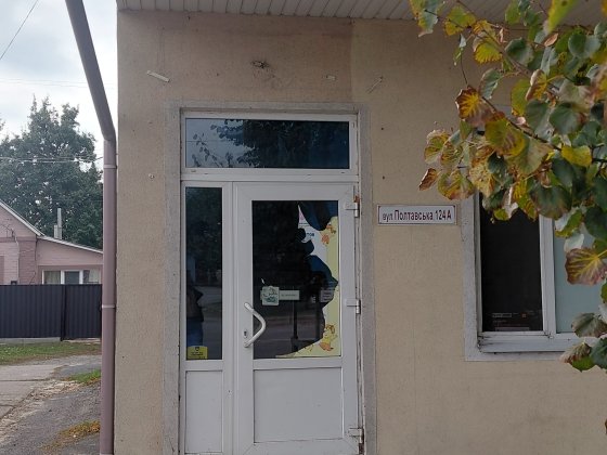 Оренда приміщення Гадяч
